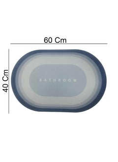 Status Contract STATUS CONTRACT Water Absorbing Mat for Bathroom Quick Dry Rubber Backed Anti-Slip Floor Mat Non Slip Mat for Home, Kitchen (38x 58cms) (D6)  - Image 3