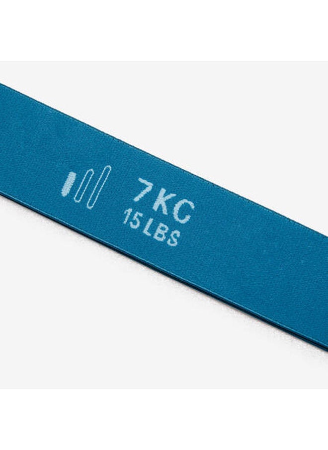 Domyos Elastic Fabric Fitness Resistance Band  - Image 1