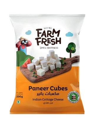 Paneer Cubes