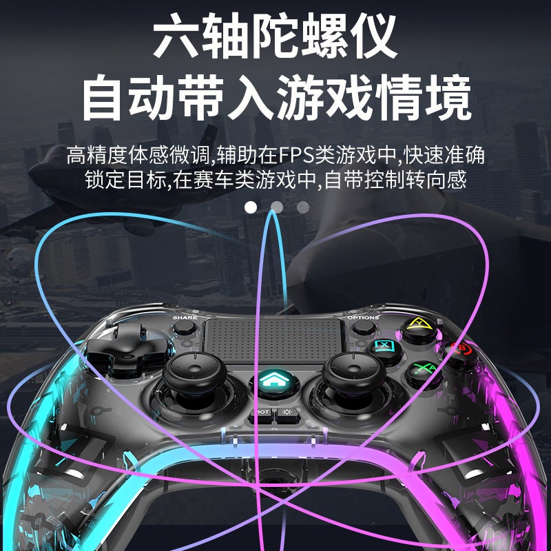 وحدة تحكم ألعاب PS4 شفافة RGB لاسلكية بلوتوث لوحدة التحكم في الكمبيوتر وسويتش والألعاب المحمولة - Image 5