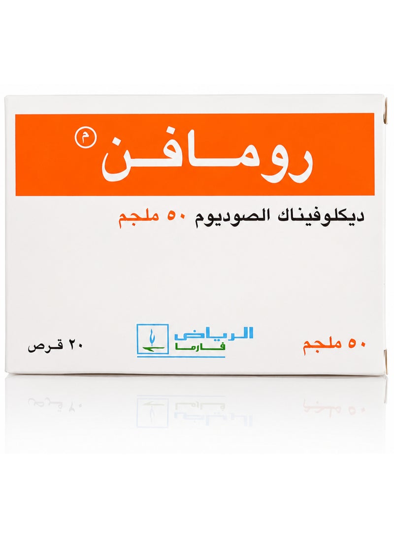RIYADH PHARMA Rumafen 50Mg 20Tab - Image 1