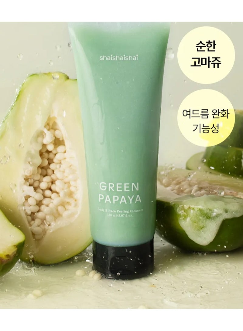 Shaishaishai GREEN PAPAYA Body&Face Peeling Cleanser 150ml - Image 1
