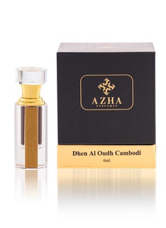AZHA Azha Perfumes - Dhen Al Oudh Cambodi 6 ml  - Image 3
