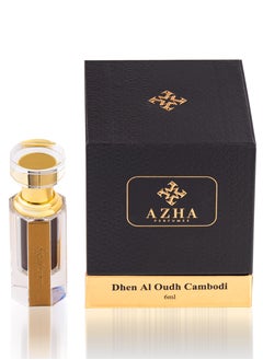 AZHA Azha Perfumes - Dhen Al Oudh Cambodi 6 ml  - Image 4