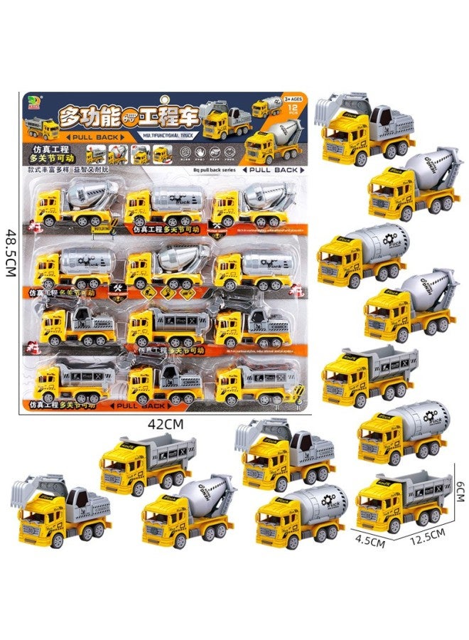 Model Tank Aircraft Shopping Mall Supermarket Supply Boy Rewards Children's Suit Plate Tableware Toys-Color:53866 [large] Hanging Plate [12 Back To Force Engineering Vehicles] BQ600-9 - Image 1