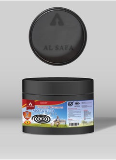 هابي دريمز بخور طارد للباعوض  - Image 2