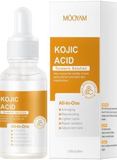 Turmeric Serum for Face & Body, Hydrating Brightening Serum, for Dark Spots Anti Wrinkle Fine Lines Dark Spot Corrector, Nourishing Firming Daily Skin Care Serum, Hydrate Dull & Dry Skin, 1.05 OZ