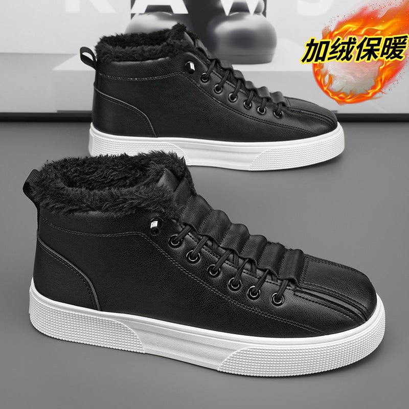 Unisex Casual Sneaker Shoes - Image 1