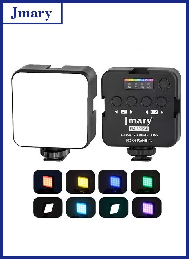 Jmary FM-69RGB Portable Mini RGB Video Fill Light Camera Light  - Image 1