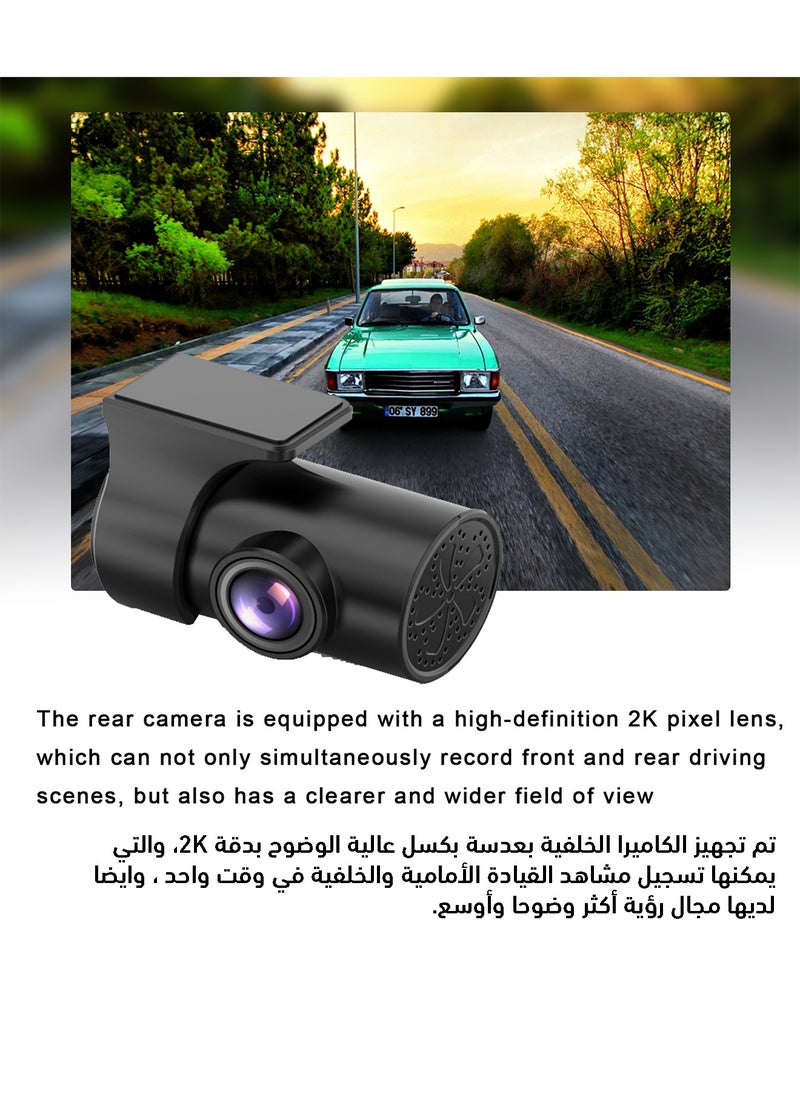 صوف - كاميرا داش بدقة 4K HD كاميرا سيارة مزدوجة القناة كاميرا داش للرؤية الليلية بالأشعة تحت الحمراء  تسجيل متواصل ومستشعر G كاميرا كشف الحوادث للسيارات مسجل سيارة بزاوية واسعة 170° وضع الانتظار وكشف الحركة كاميرا داش مع ذاكرة 128 جيجابايت - Image 1