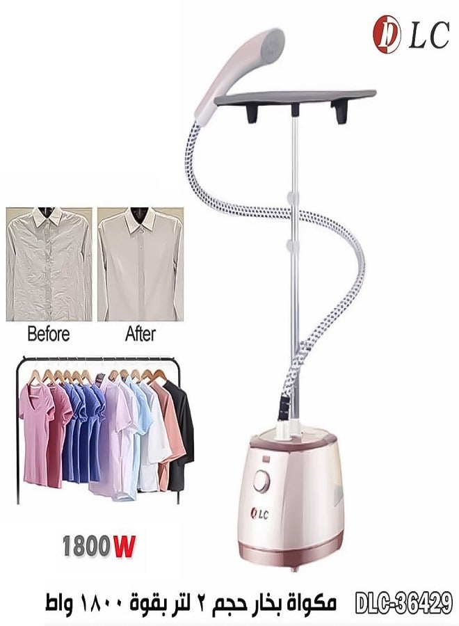 LC 1800W Garment Steamer with 2 Liters Capacity, Portable Household, 6 Levels Of Continuous Steam DLC-36429 - Image 5