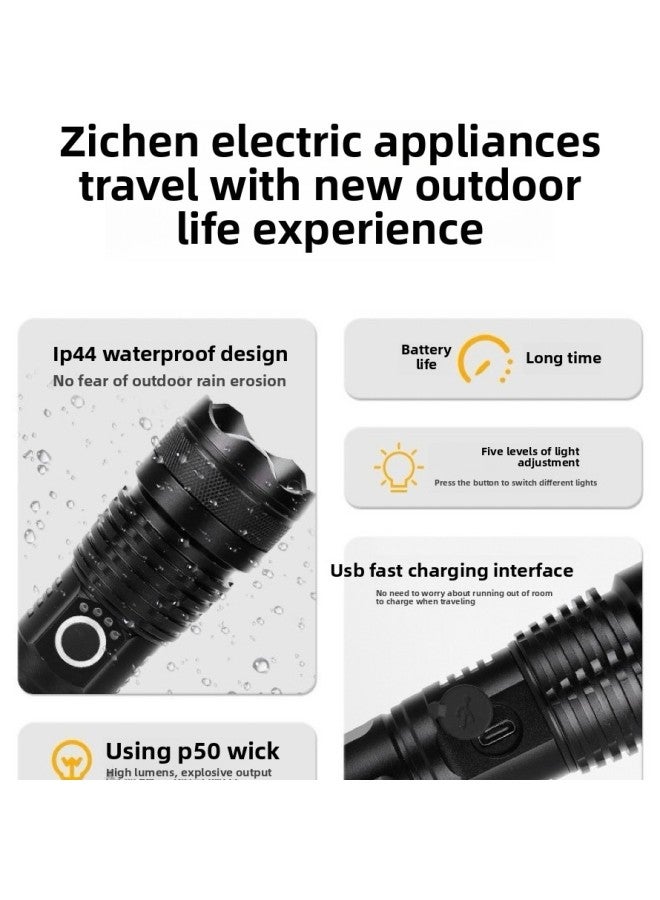 Flashlight Rechargeable Outdoor Ultra-bright Long-range Long-life Aluminum Alloy Household Large Capacity Portable Flashlight-Product Specifications:Single P50 Flashlight Bare Lamp + 1 26650 Battery + Charging Cable + White Box  - Image 2