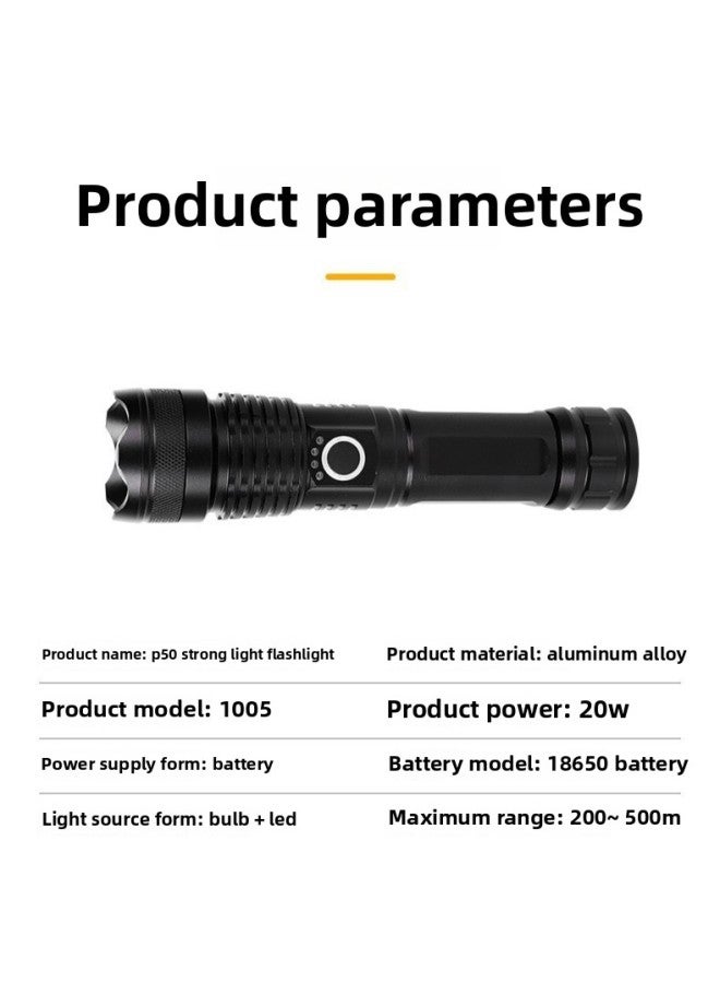 Flashlight Rechargeable Outdoor Ultra-bright Long-range Long-life Aluminum Alloy Household Large Capacity Portable Flashlight-Product Specifications:Single P50 Flashlight Bare Lamp + 1 26650 Battery + Charging Cable + White Box  - Image 3