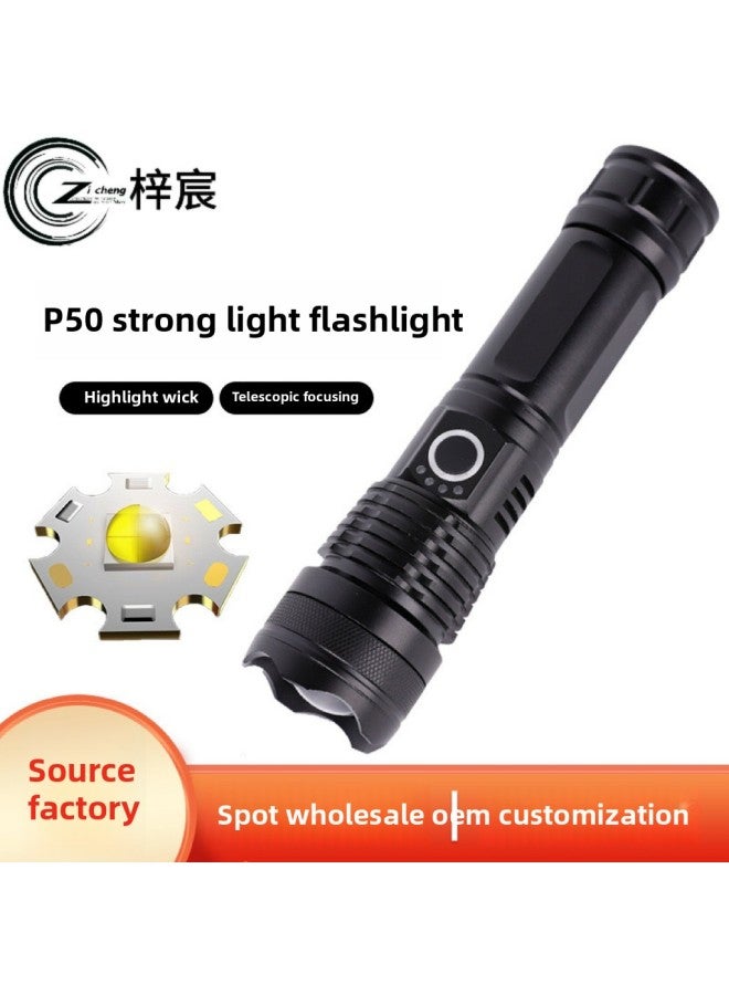 Flashlight Rechargeable Outdoor Ultra-bright Long-range Long-life Aluminum Alloy Household Large Capacity Portable Flashlight-Product Specifications:Single P50 Flashlight Bare Lamp + 1 26650 Battery + Charging Cable + White Box  - Image 1