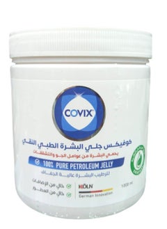 covix covix 100% pure petroleum jelly 1000 ml 