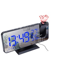 MIXDE Digital Projection Alarm Clock with Mirror Surface 4-in-1 180 Degree Projector Clock Indoor Temperature Humidity Monitor FM Radio Phone Charger LED Display  - Image 1