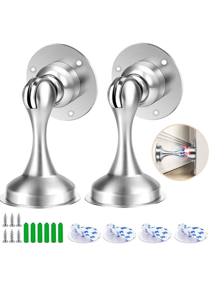 Arabest 2 Pcs Magnetic Door Stop, Door Stoppers with Catch 3M Self Adhesive/Conceal Screws Mounted, Magnetic Door Catch for Home Office, Patio  - Image 1