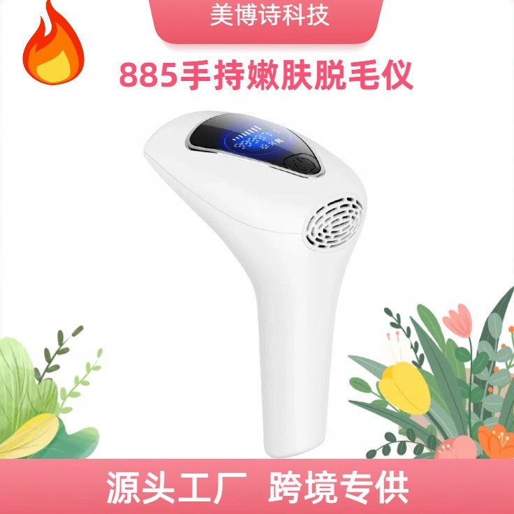 Ipl Pulse Laser Hair Removal Device Skin Care Hair Removal Shaving Painless Women'S Whole Body Comfortable Experience - Image 2