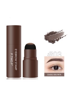 P.TWO.P Eyebrow Stamp ,Perfect Eyebrow Stamp Kit To Instantly Color And Shape Your Brows，One Step Eyebrow Stamp Shaping Kit Set With 10 Stencils Makeup Long Lasting Waterproof （Dark Brown）  - Image 2