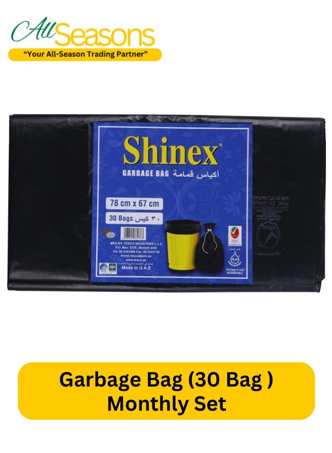 Shinex Garbage Bag (30 Bag) 78 x 67 cm | Garbage Bag 78 x 67 cm | Garbage Bag - Image 1