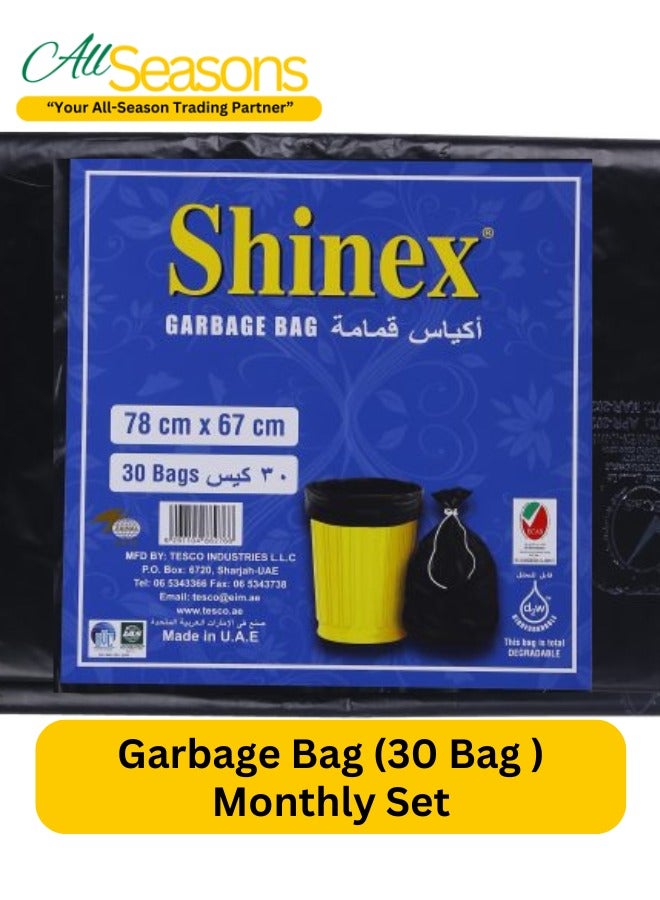 Shinex Garbage Bag (30 Bag) 78 x 67 cm | Garbage Bag 78 x 67 cm | Garbage Bag - Image 2