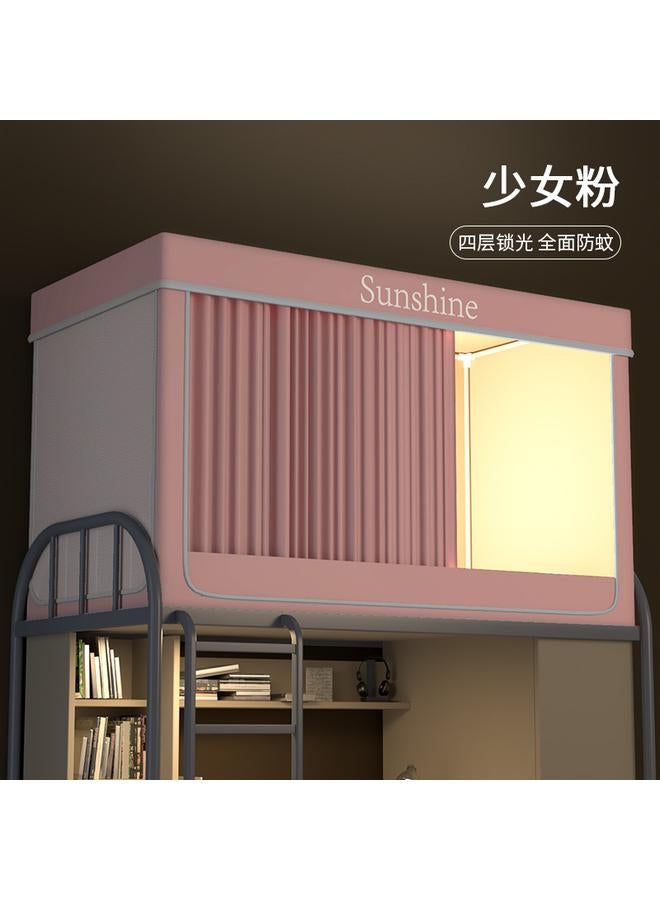 Bluejw Student Dormitory 2024 New Mosquito Net Bed Curtain Upper And Lower Bent Integrated Single Bed Upper Bent Bed Curtain Anti-fall Children's Text - Image 1