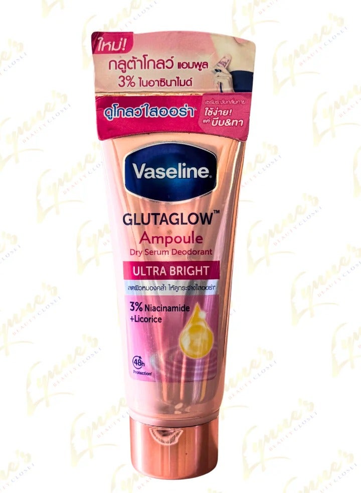 Vaseline Glutaglow Ultra Bright Ampoule Dry Serum Deodorant - 45ml