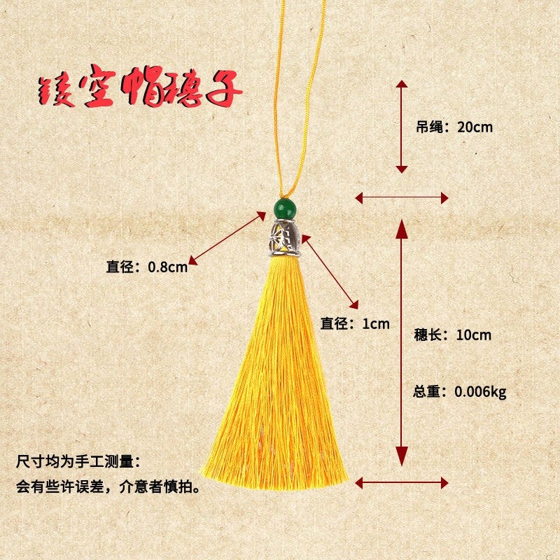 8Cm Metal Hollow Alloy Rice Hat Tassel Spike Accessories Small Tassel Diy Handmade Open Hollow Spike - Image 4