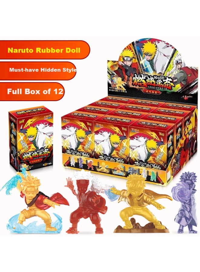 Kayou Naruto Mini Eraser Figurine Series 1, Eraser Blind Box Stationery, Student And Children's Gift - Image 1