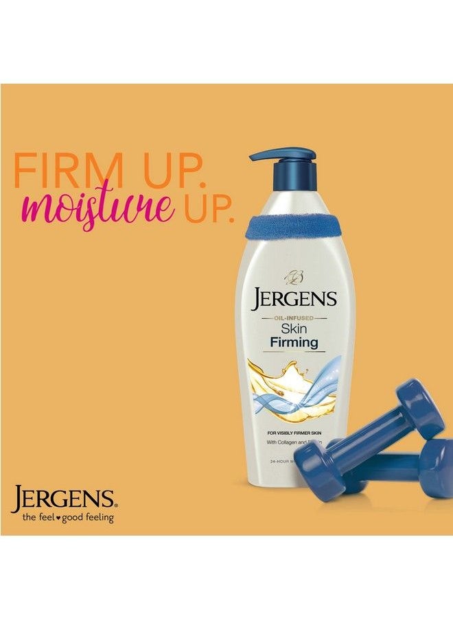 Jergens - Skin Firming Body Lotion For Dry To Extra Dry Skin Skin Tightening Cream With Collagen And Elastin Instantly Moisturizes Dry Skin Dermatologist Tested Hydralucence Blend Formula 16.8 Oz - Image 1