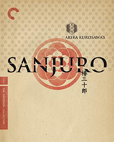 The Criterion Collection Sanjuro (The Criterion Collection) [Blu-ray] - Image 1