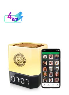 QB303 White
