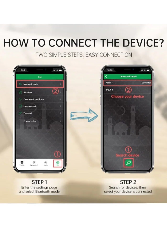 بيتشو مكبر صوت للقرآن مزود بمصباح يعمل باللمس مع جهاز تحكم عن بعد باللون الأبيض - Image 4