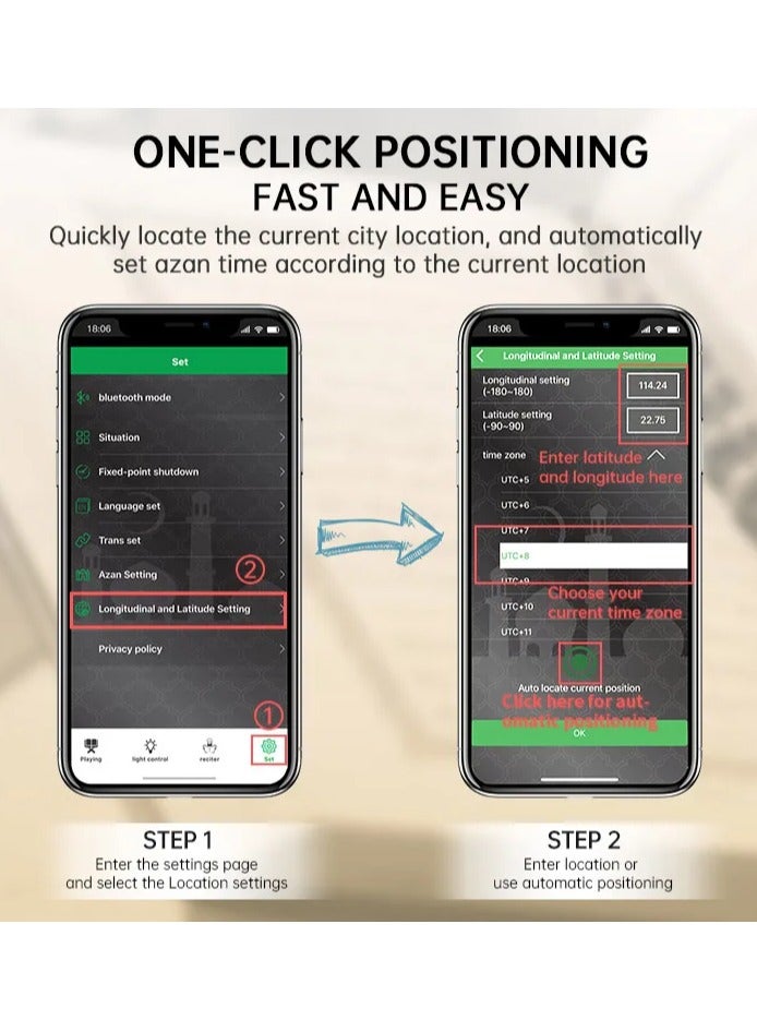بيتشو مكبر صوت للقرآن مزود بمصباح يعمل باللمس مع جهاز تحكم عن بعد باللون الأبيض - Image 5