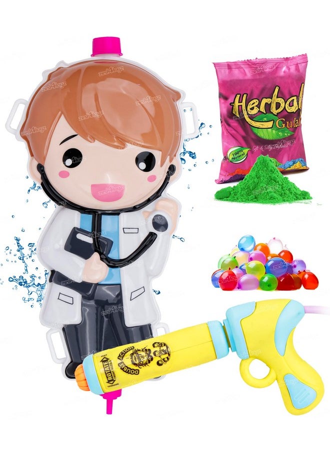 زيست فور تويز حقيبة ظهر Zest 4 Toyz Holi Water Pichkari للأطفال مزودة بخزان مياه مع عبوة واحدة من الأعشاب و100 بالون مائي للاحتفال بعيد هولي - للأولاد والبنات  - Image 1