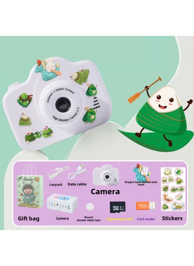 Generic HD Digital Campus 4k Camera For Children Travel Convenient To Carry And Upload Birthday Gifts-Body Color:Dragon Boat Festival Limited White*  Store Manager Recommended 64g  - Image 1