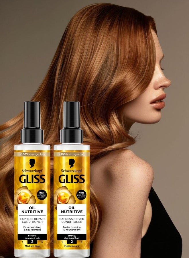 Gliss 2 Pieces Gliss Erc Oil Nutritive 200ML - Image 1