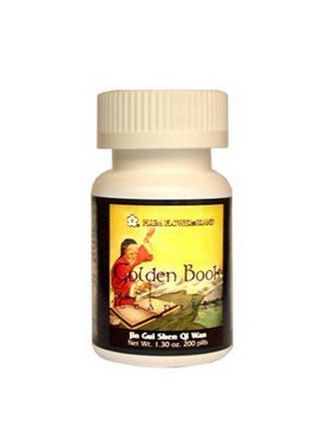 MAYWAY كتاب ذهبي (جين غوي شين تشي وان)، 200 حبة، زهرة البرقوق