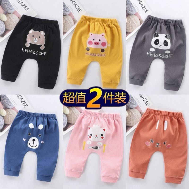 Baby'S Pants Pure Cotton Class A Men'S And Women'S Baby'S Slim-Fit Summer Baby'S Large Pp Pants For Outer Wear - Image 3