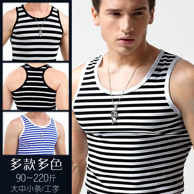 Selling Personalized Striped Vest For Men, Elastic Tight-Fitting Sports Sweat-Absorbent Outer Wear, Summer Trendy Cheap Price - Image 2