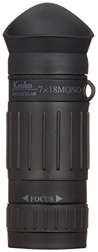 Kenko Monoculars 7x18 Compact Type - Image 4