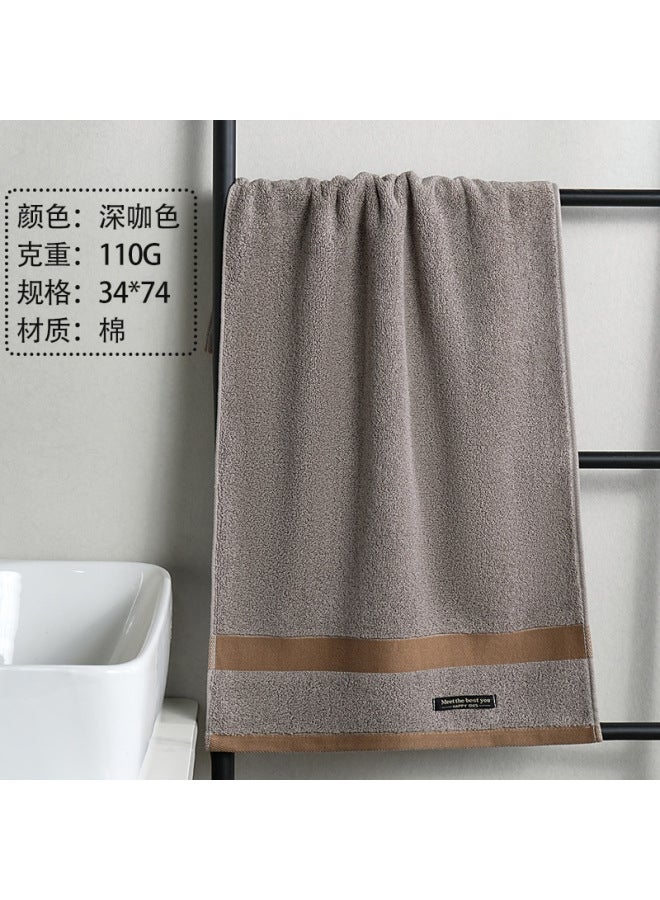 Towels Made Of 100% Pure Cotton For Face Washing, Household Use, Class A Cotton, Non-shedding, Absorbent, Individually Packaged, Gift Towel