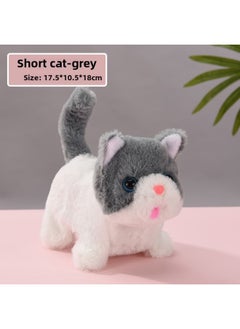 Generic Simulation Electric Puppy Online Celebrity Doll Electric Plush Toy Dog Will Walk And Call Tail Electronic Pet Dog-Color:Short-legged Cat-Gray  - Image 1