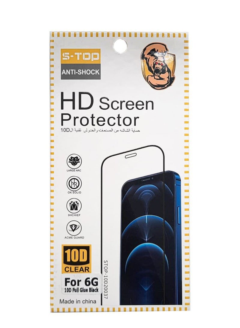 اس-توب لاصقة حماية الشاشة المقاومة للصدمات لهواتف أبل أيفون 6/6s أسود - Image 2