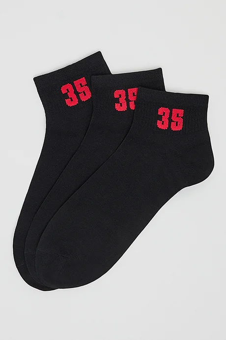 أر أند بي 3 Pack Printed Ankle Socks