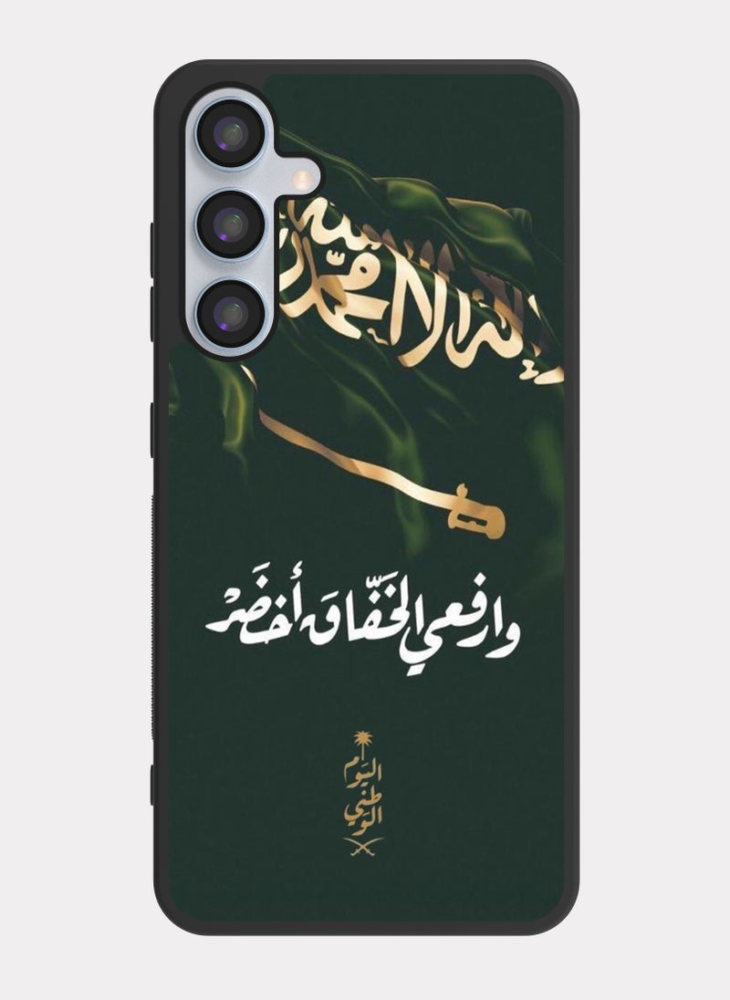 PXLAAT Samsung Galaxy A55 case cover The Great Saudi Arabia - Image 1