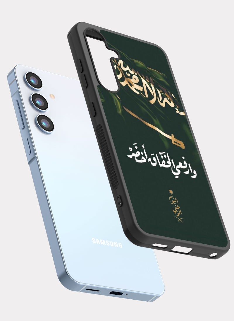 PXLAAT Samsung Galaxy A55 case cover The Great Saudi Arabia - Image 2