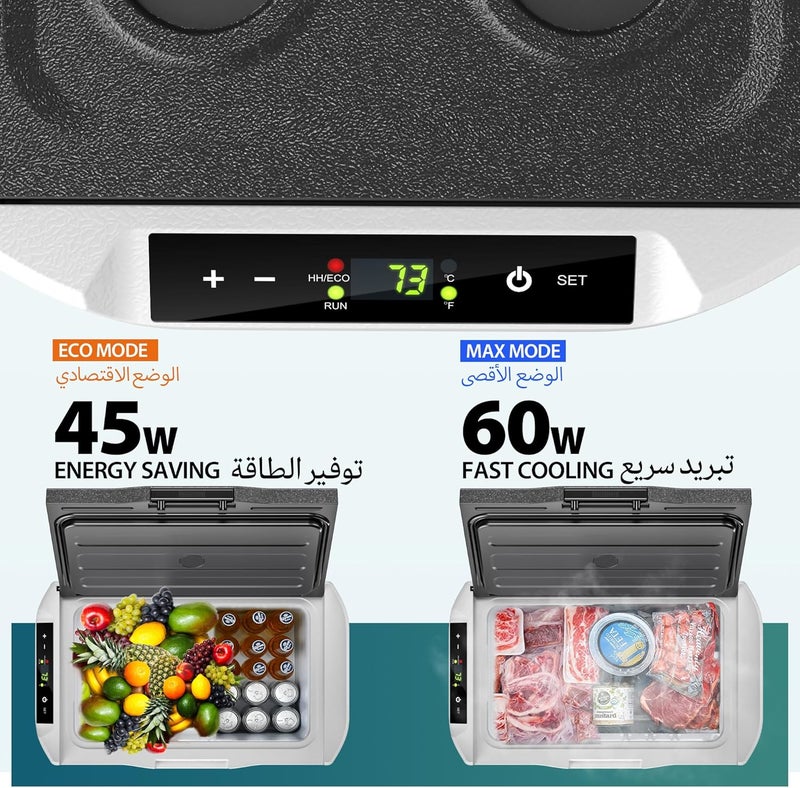 EUHOMY 30L Portable Car Refrigerator, -20°C to 20°C, 12V Camping Fridge 12/24V DC 110-240V AC, 45W Car Freezer Electric Cooler with Hidden Handle ثلاجة سيارة for Camping/Travel/Home/Truck/RV - Image 4