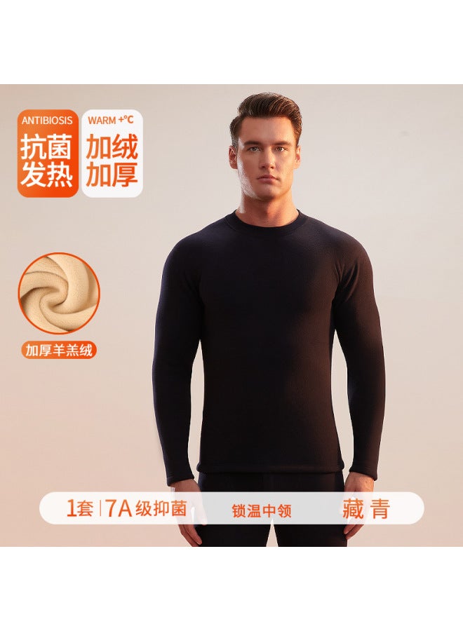 Men's Thermal Underwear Winter Mid-high Neck Fleece-lined Thickened Men's Autumn Clothes And Pants Set Base Layer Inner Wear