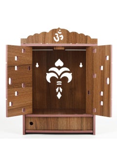 Lyrics Lyrics Creation Beautiful MDF Wooden TempleHome Temple Pooja Mandir Wall Hanging and Table Top Home Mandir Temple Home Decor Beautiful Wooden Temple Dark Brown 432319 cm Brown  - Image 2